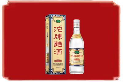 杭州烟酒回收沱牌特曲.jpg